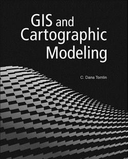 【预售】GIS and Cartographic Modeling