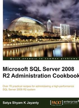 【预售】Microsoft SQL Server 2008 R2 Administration