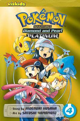 【预售】Pokemon Adventures: Diamond and Pearl Platinum