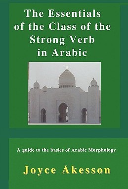 【预售】The Essentials of the Class of the Strong Verb in