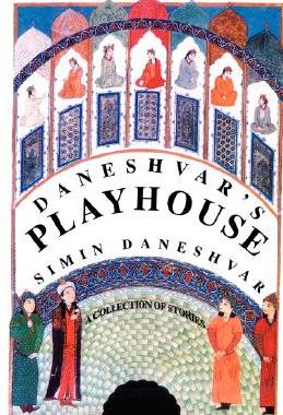 【预售】Daneshvar's Playhouse