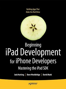 【预售】Beginning iPad Development for iPhone Developers: