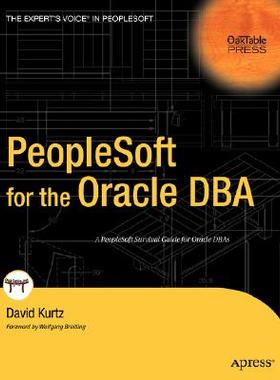 【预售】PeopleSoft for the Oracle DBA