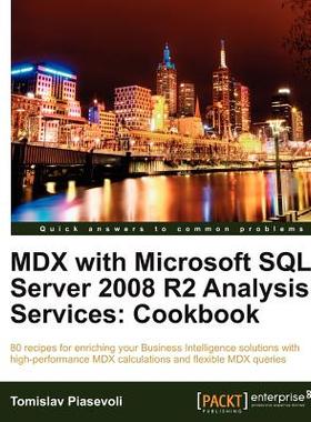【预售】MDX with Microsoft SQL Server 2008 R2 Analysis