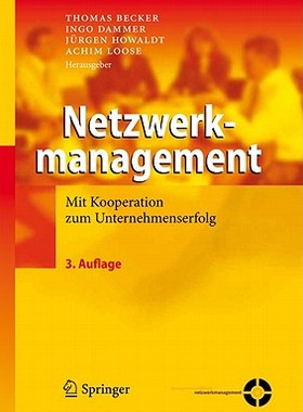 【预售】Netzwerkmanagement: Mit Kooperation Zum