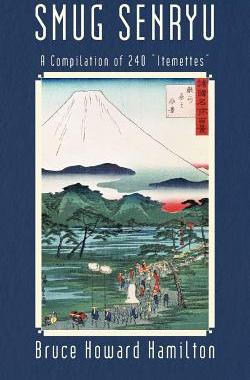 【预售】Smug Senryu: A Compilation of 240 Itemettes