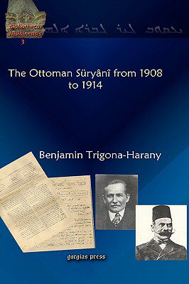 【预售】The Ottoman Sry[n from 1908 to 1914
