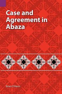 预售 Case Agreement Abaza and