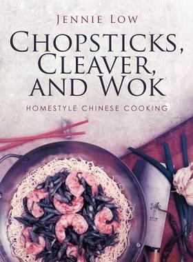 【预售】Chopsticks, Cleaver, and Wok