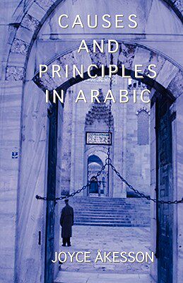 【预售】Causes and Principles in Arabic