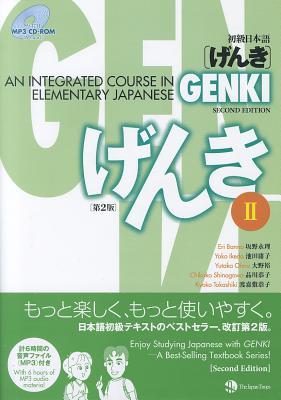 【预售】Genki: An Integrated Course in Elementary Japanese
