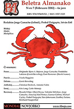 【预售】Beletra Almanako 7 (Ba7 - Literaturo En Esperanto)