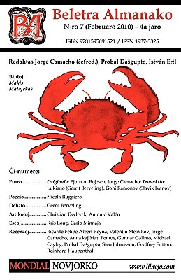 【预售】Beletra Almanako 7 (Ba7 - Literaturo En Esperanto)