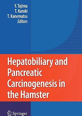 【预售】Hepatobiliary and Pancreatic Carcinogenesis in the