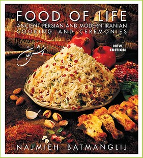 【预售】Food of Life: Ancient Persian and Modern Iranian