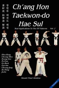 Sul Taekwon 预售 Hon ang Applications Real Hae