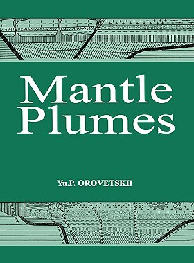 【预售】Mantle Plumes