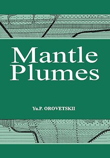 Mantle Plumes 预售