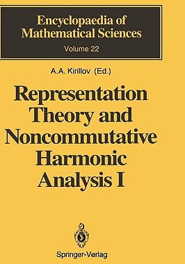【预售】Representation Theory and Noncommutative Harmonic