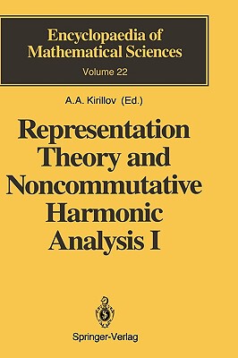 【预售】Representation Theory and Noncommutative Harmonic