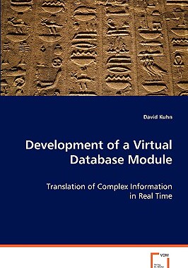 【预售】Development of a Virtual Database Module