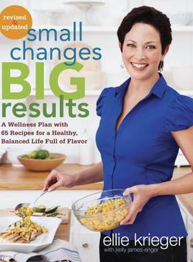 【预售】Small Changes, Big Results, Revised and Updated: A