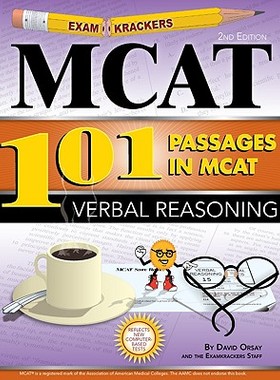 【预售】Examkrackers 101 Passages in MCAT Verbal Reasoning