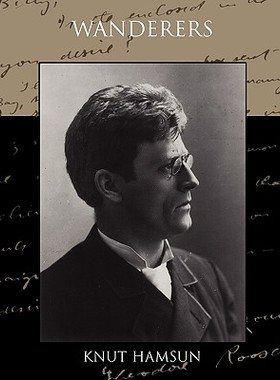 【预售】Wanderers