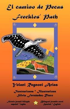 【预售】El Camino de Pecas * Freckles' Path
