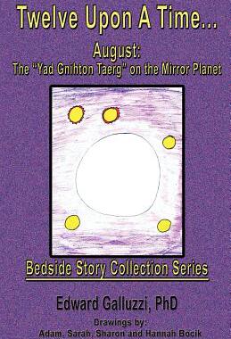 【预售】Twelve Upon a Time... August: The 