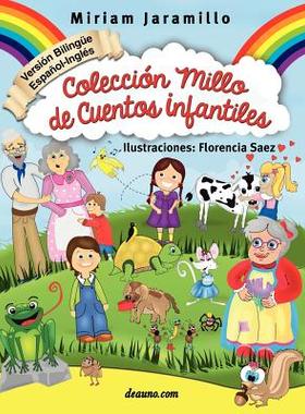 【预售】Coleccion Millo de Cuentos Infantiles / Millo's