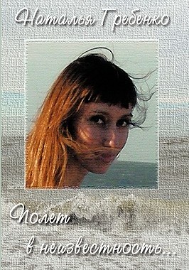 【预售】Flight to Suspense