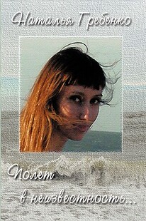 【预售】Flight to Suspense