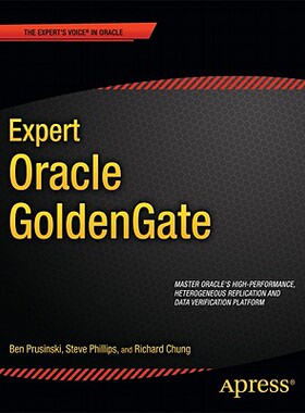 【预售】Expert Oracle GoldenGate