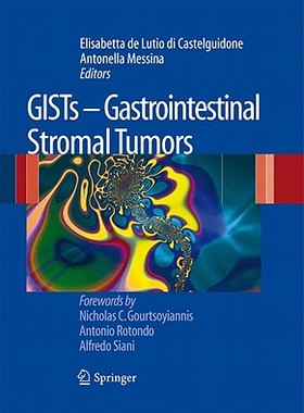 【预售】Gists - Gastrointestinal Stromal Tumors