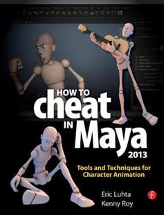 Techniques 预售 How 2013 Maya for Tools and Cheat