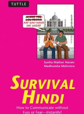 【预售】Survival Hindi: How to Communicate Without Fuss or