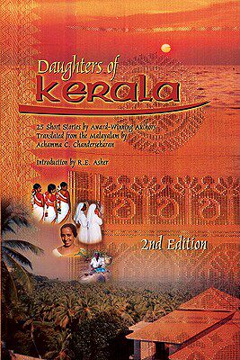 【预售】Daughters of Kerala: Twenty-Five Short Stories by