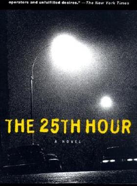 【预售】The 25th Hour