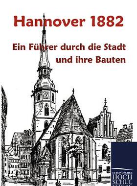 【预售】Hannover 1882