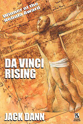 【预售】Da Vinci Rising / The Diamond Pit (Wildside Double