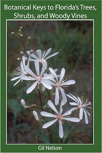Woody Botanical and Shrubs Trees Florida Keys 预售