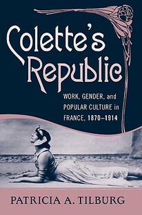 Popular Colette Gender and Work 预售 Republic