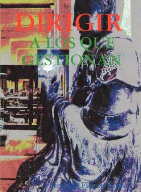 【预售】Dirigir a Los Que Gestionan