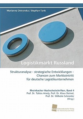 【预售】Logistikmarkt Russland
