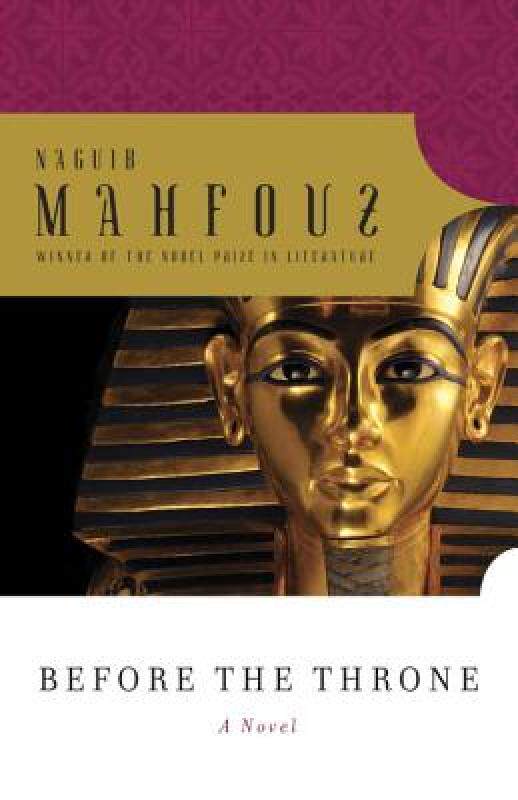 【预售】Before the Throne: Dialogues with Egypt's Great from