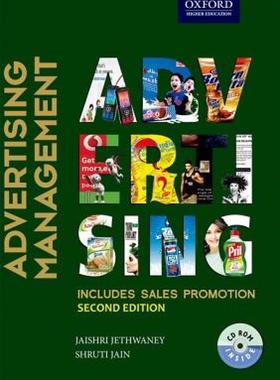 【预售】Advertising Management [With CDROM]