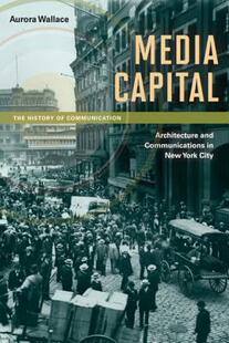 Capital Media 预售 and Communications Architecture