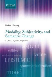 Subjectivity Modality 预售 Semantic Change and