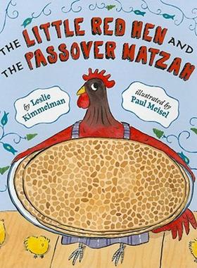 【预售】The Little Red Hen and the Passover Matzah